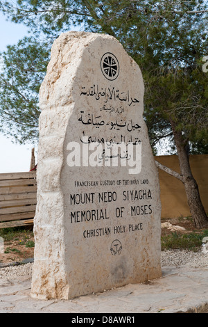 Gedenkstein von Moses, Berg Nebo, Jordanien Stockfoto