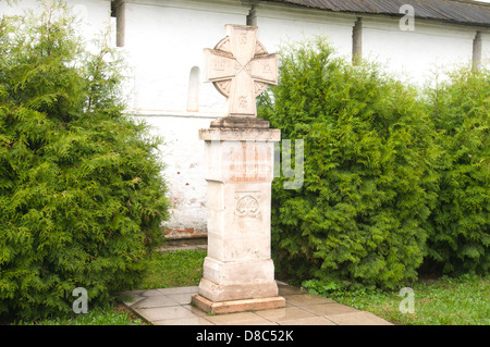 Russland, Stadt Jurjew-Polsky. Denkmal zu Ehren des 850. Jahrestages des St. George-polnischen Stockfoto