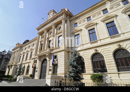 Nationalbank Stockfoto