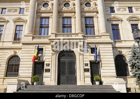 Nationalbank Stockfoto