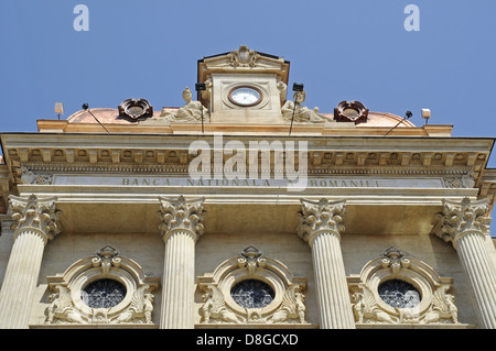 Nationalbank Stockfoto