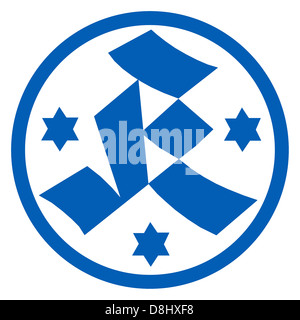 Logo des deutschen Fußball-Nationalmannschaft Stuttgarter Kickers. Stockfoto