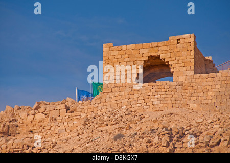 Die byzantinischen Quartal an Avdat Nationalpark, Israel Stockfoto