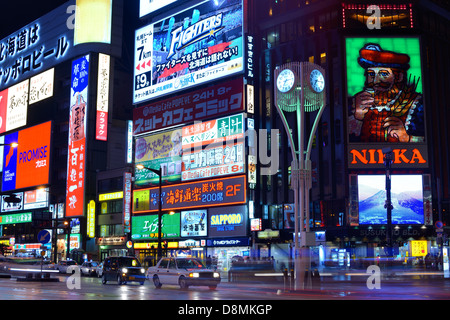 Susukino Bezirk in Sapporo, Japan. Stockfoto