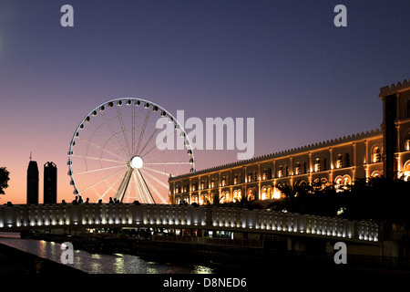 Unterhaltung Bezirk von Al Qasba, Emirats Sharjah, Vereinigte Arabische Emirate Stockfoto