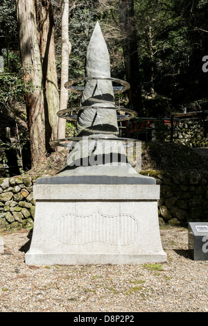 Kibune Schrein, Sakyō-Ku, Kyoto, Japan Stockfoto