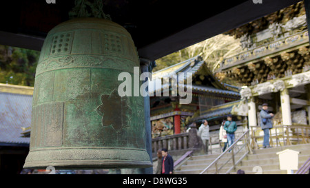 Shoro (Glockenturm) des Nikko Tōshōgū, Tochigi Präfektur, Japan. Stockfoto