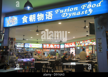 Singapur, Jalan Besar, Lavendel Food Center, Zentrum, Gericht, Asiaten Ethnische Einwanderer Minderheit, Küche, Essen, Restaurant Restaurants Essen din Stockfoto