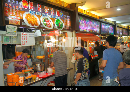 Singapur, Jalan Besar, Lavendel Food Center, Zentrum, Gericht, Asiaten Ethnische Einwanderer Minderheit, Küche, Essen, Restaurant Restaurants Essen din Stockfoto