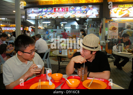 Singapur, Jalan Besar, Lavendel Food Center, Zentrum, Gericht, Asiaten Ethnische Einwanderer Minderheit, Küche, Essen, Restaurant Restaurants Essen din Stockfoto