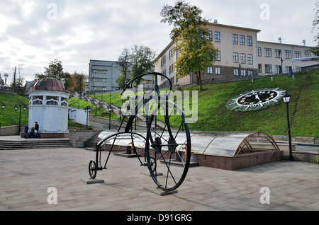 Türkische gut Platz, Czernowitz, Ukraine - Okt 2012 Stockfoto