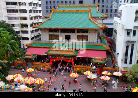 Singapore Waterloo Street, Kwan im Thong Hood Cho Chinese Temple, Religion, Vorderseite, Eingang, Sing130204075 Stockfoto