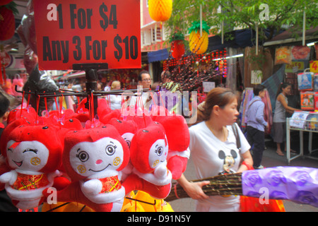 Singapur, Chinatown, Shopping Shopper Shopper shoppen Geschäfte Markt Märkte Markt kaufen verkaufen, Einzelhandel Geschäfte Geschäfte Business Unternehmen, Souvenir, tun Stockfoto