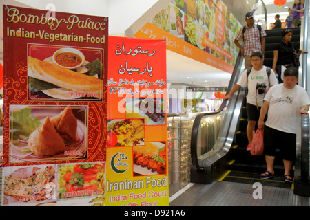 Bangkok Thailand, Thai, Ratchathewi, Pratunam Markt, Marktplatz, Schilder, Poster, Angebot, Restaurant Restaurants Essen Essen Essen aus Café Cafés Bistr Stockfoto