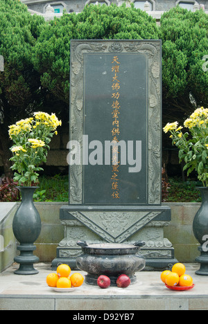 Po Lin Monestary Stockfoto