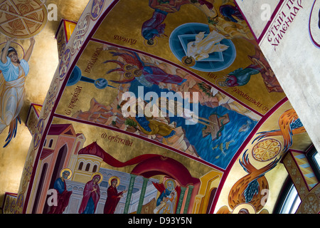 Deckengemälde des Tempels des Aufstiegs des Gottes Kirche, Sofia, Bulgarien Stockfoto