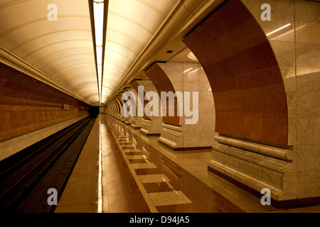 Park Pobedy u-Bahnstation, Moskau, Russland Stockfoto