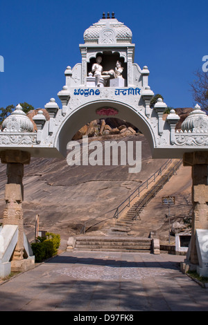 Asien, Indien, Karnataka, Sravanabelagola, Chandragiri Hill Stockfoto