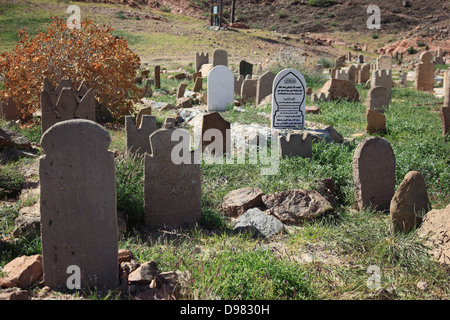 Ist eine arabische Friedhof und Mausoleum von Scheich Muhammad Ali al-Alawi, Mirbat, Oman Stockfoto
