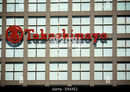 Shinjuku Takashimaya Times Square in Shinjuku Stockfoto