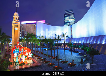 Hong Kong Cultural Centre Promenade entlang der Küste von Hong Kong, China Stockfoto