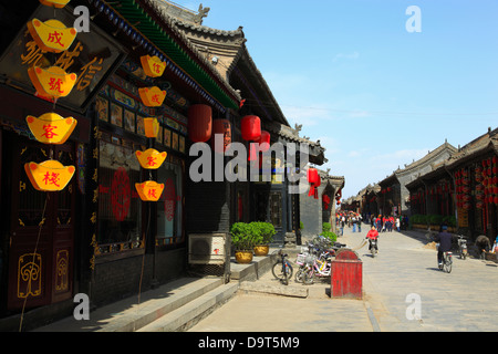 China, Provinz Shanxi, Pingyao County, alte Stadt Pingyao, traditionellen Wohnhäuser entlang der North Street Stockfoto