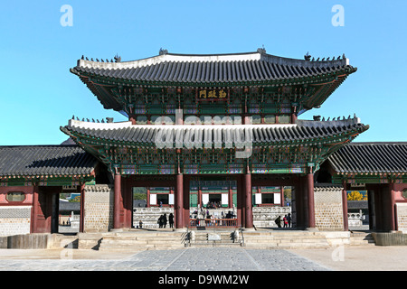 Gyeongbokgung Palast aus glänzendem Glück, Seoul, Südkorea, Asien Stockfoto