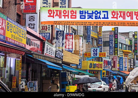 Straßenszene in Dongdaemun Markt, Seoul, Südkorea, Asien Stockfoto