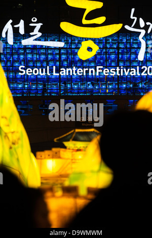 Laternenfest jährlich entlang der Cheonggyecheon Stream, Seoul, Südkorea, Asien Stockfoto