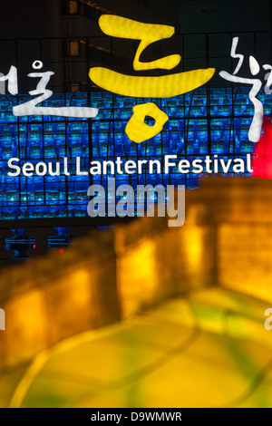 Laternenfest jährlich entlang der Cheonggyecheon Stream, Seoul, Südkorea, Asien Stockfoto