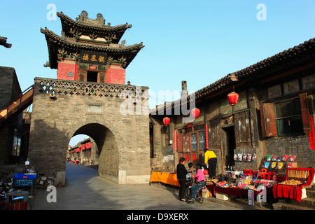 China, Provinz Shanxi, Pingyao County, alte Stadt Pingyao, Yongding Tor, Fengshui-Turm Stockfoto