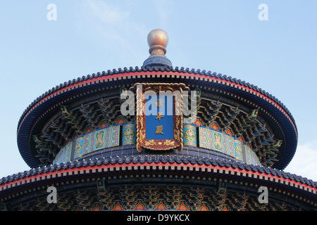 Epcot Center World Showcase am China-Abschnitt, Disneyworld, Orlando, Florida. FÜR DEN REDAKTIONELLEN GEBRAUCH BESTIMMT. Stockfoto