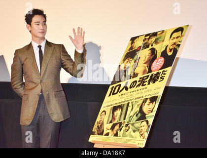 Kim Soo-Hyun, 30. Juni 2013: Tokio, Japan: koreanische Schauspieler Kim Soo Hyun den Bühne Gruß für seinen Film "The Thieves" in Tokio, Japan, am 30. Juni 2013 besucht. Stockfoto