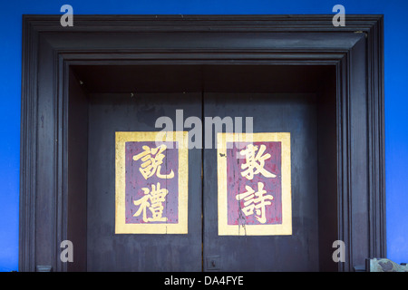 Cheong Fatt Tze Mansion, Georgetown, Penang, Malaysia Stockfoto