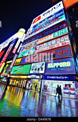 Susukino Bezirk in Sapporo, Japan. Stockfoto