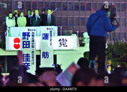 Der ehemalige Premierminister Yoshihiko Noda Rallyes in Tokio. Stockfoto