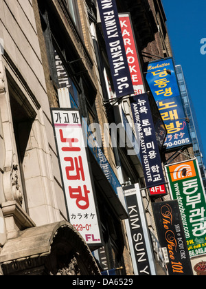 Koreanische Zeichen, Korea übrigens 32nd Street, NYC Stockfoto