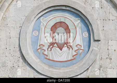 Moskau. Antlitz des Erlösers in der Kathedrale des Erlösers in der Spaso-Andronikov monastery Stockfoto