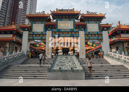 Schritte, um die Haupt-Altar-Wong-Tai-Sin-Tempel, Kowloon, Hong Kong Stockfoto