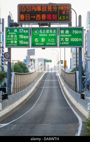 Honshu, Aichi, Nagoya, Japan, Autobahnauffahrt Stockfoto