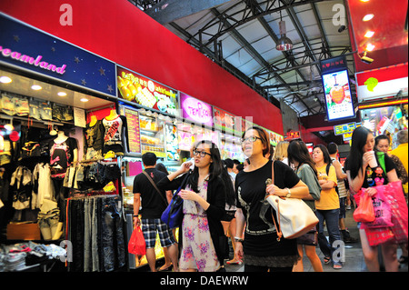 Bugis Street Market Singapur Stockfoto