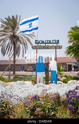 Israel Tel Aviv israelische Nationalflagge David Stern Mogen David memorial Delphinarium Mord Massaker Selbstmordattentäter Saeed Hotari 21 Opfer Kinder Stockfoto