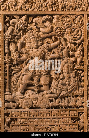 Album-Cover mit Shiva als Zerstörer der drei Städte der Dämonen (Tripurantaka) M.2003.213 (7 von 9) Stockfoto