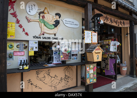 Souvenir und Coffee-Shop in Kitaro Straße gewidmet der Manga Anime-Serie gakkō no Kitaro, Sakaiminato Japan Stockfoto