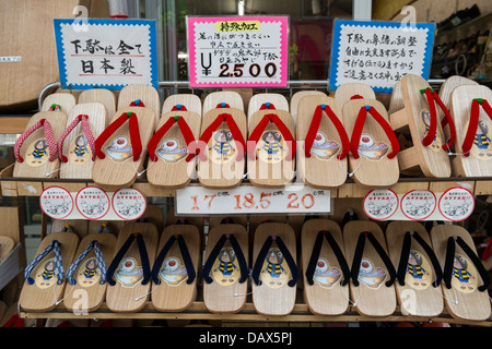 Manga Anime-Serie gakkō no Kitaro Themen Souvenir Sandale, Sakaiminato Japan Stockfoto