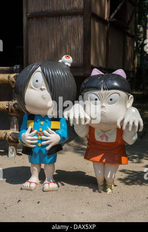 Schlimmste Zeichen keine Kitaro in Sakaiminato, Japan Stockfoto