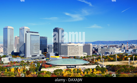 Osaka Business Park in Osaka, Japan. Stockfoto