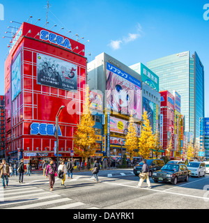 Akihabara Elektronik Bezirk von Tokio, Japan. Stockfoto