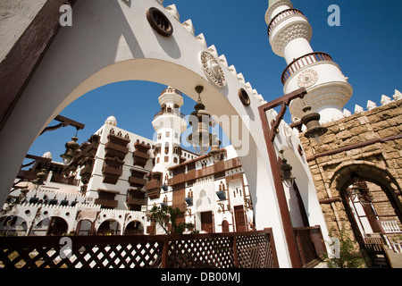 Das Al-Tayibat-Stadtmuseum für internationale Zivilisation, Jeddah, Saudi Arabien Stockfoto