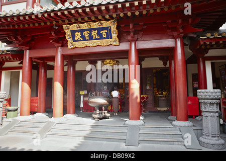 Buddha Tooth Relic Temple, Chinatown, Singapur. Stockfoto